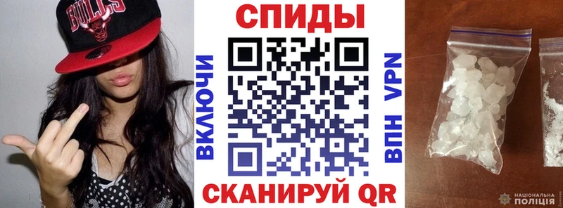 МЕГА как войти  Миасс  Амфетамин Premium 