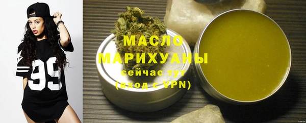 СК Вязьма