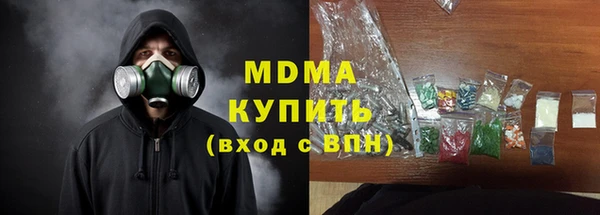 СК Вязьма