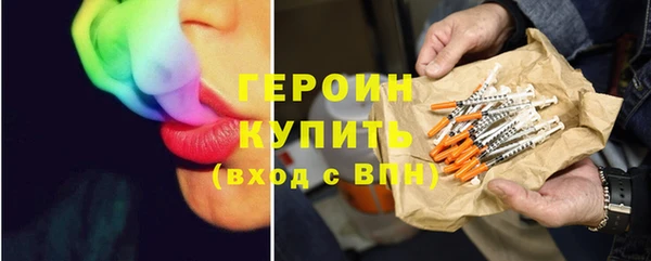 a pvp Волоколамск
