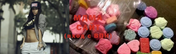 марихуана Вяземский