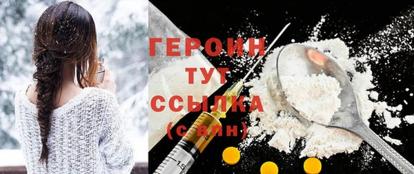 СК Вязьма
