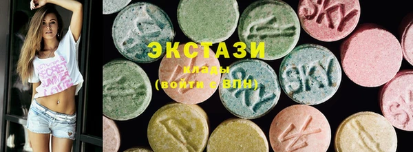марихуана Вяземский
