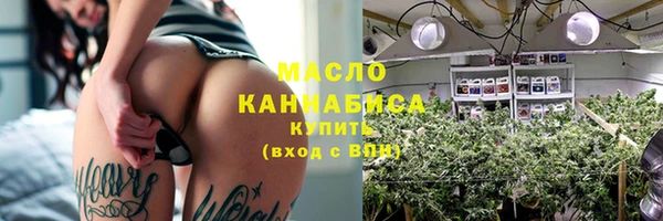 кокаин перу Володарск