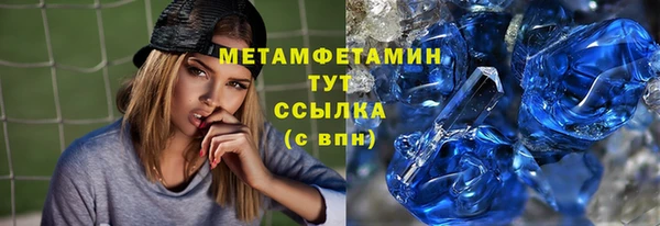 СК Вязьма
